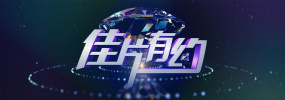 国内欧美一区二区三区